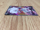 CE8276 Hisuian Zoroark V SR s10a 083/071 Pokemon Card TCG Japan