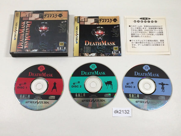 dk2132 DeathMask Sega Saturn Japan
