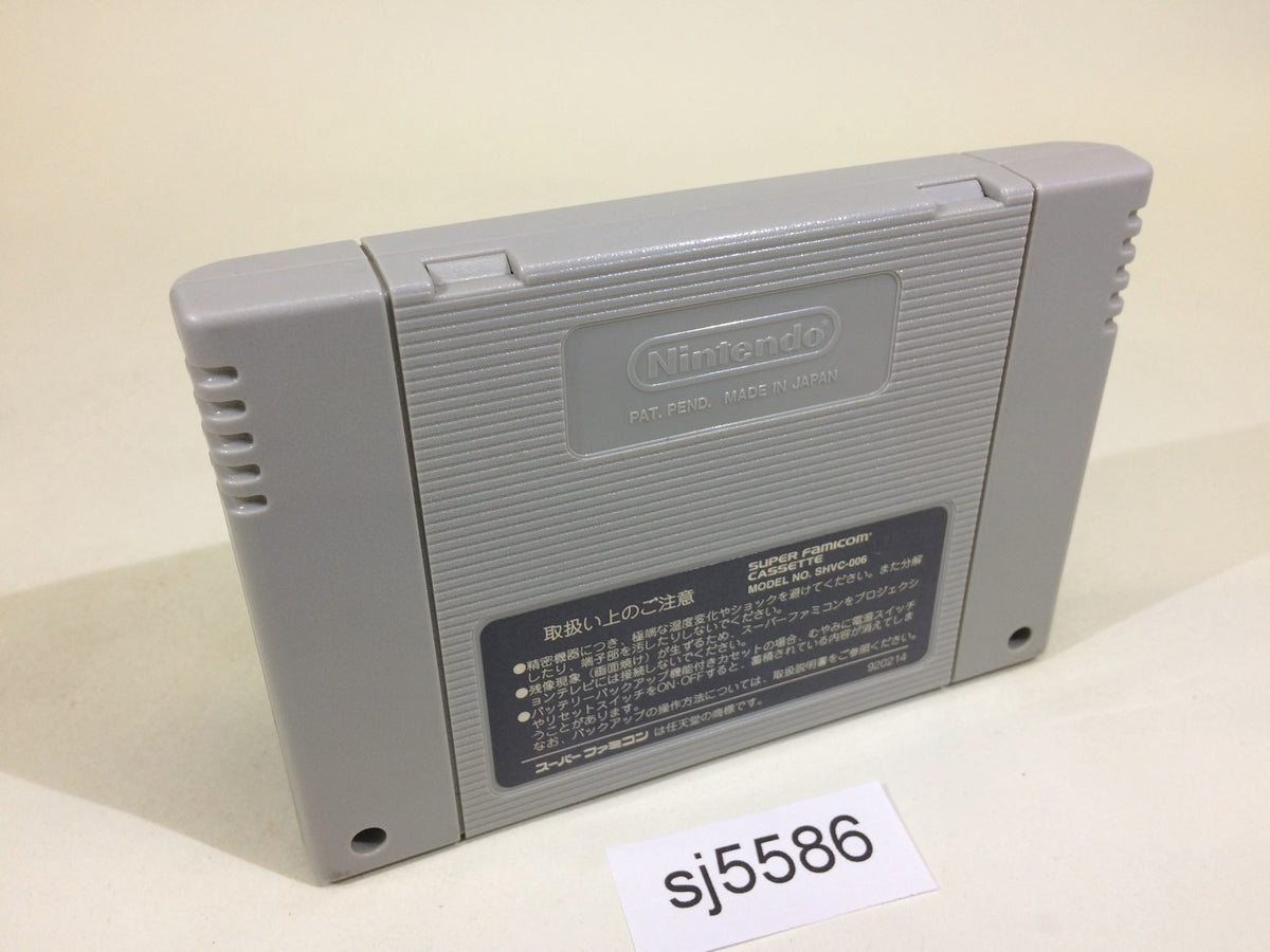 sj5586 Super Pang SNES Super Famicom Japan – J4U.co.jp sj5586 Super Pang SNES Super Famicom Japan – J4U.co.jp