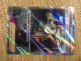 CE1510 Sidney SR S8 112/100 Pokemon Card TCG Japan