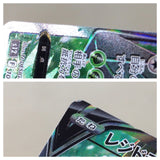 CE8881 Regidrago V SR s12 107/098 Pokemon Card TCG Japan