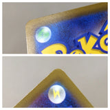 CE8881 Regidrago V SR s12 107/098 Pokemon Card TCG Japan