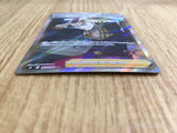 CE7082 Sidney SR S8 112/100 Pokemon Card TCG Japan