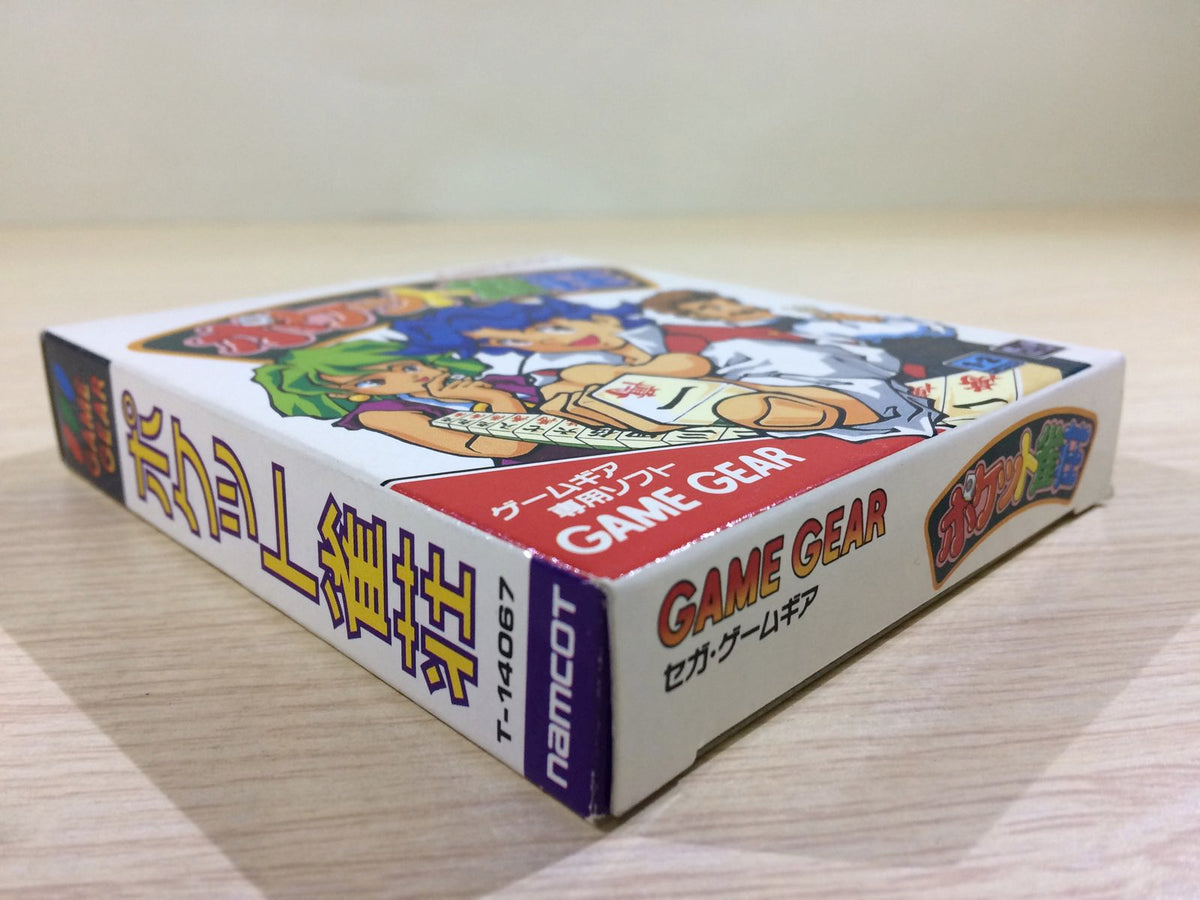 Pocket Jansou BOXED Sega Game Gear Japan - DK6841 – J4U.co.jp