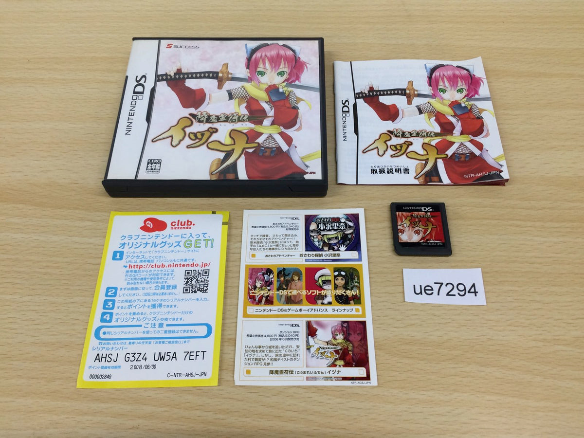 UE7294 Izuna Legend of the Unemployed Ninja BOXED Nintendo