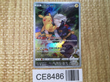 CE8486 Pikachu CHR s10a 073/071 Pokemon Card TCG Japan