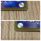 CE8886 Hoopa V SAR s12a 231/172 Pokemon Card TCG Japan