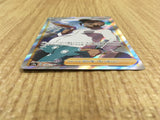 CE4533 Rose SR S4a 199/190 Pokemon Card TCG Japan