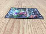 CE8888 Koraidon ex SAR SV1S 103/078 Pokemon Card TCG Japan
