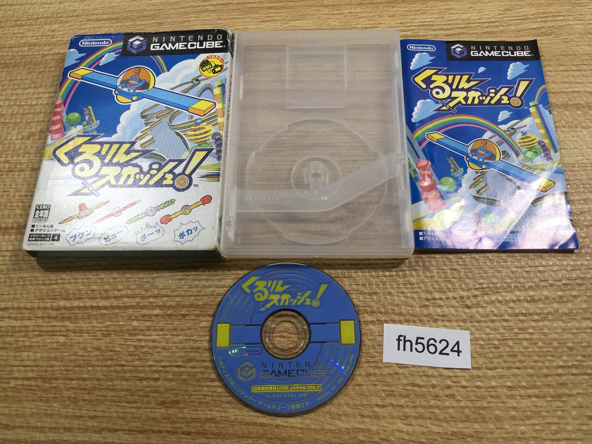 FH5624 Kururin Squash! BOXED GameCube Japan – J4U.co.jp