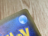 CE6889 Indeedee V SR S1H 063/060 Pokemon Card TCG Japan