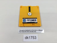 dk1753 Eggerland Famicom Disk Japan