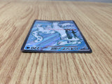 CE8890 Chien-Pao ex SR SV2P 085/071 Pokemon Card TCG Japan