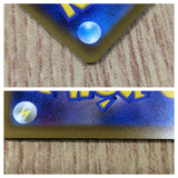 CE8890 Chien-Pao ex SR SV2P 085/071 Pokemon Card TCG Japan