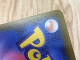 CE6890 Indeedee V SR S1H 063/060 Pokemon Card TCG Japan