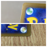 CE8891 Copperajah ex SR SV2P 088/071 Pokemon Card TCG Japan