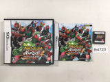 FH4720 Kamen Rider Battle Ganbaride Card Taisen BOXED Nintendo DS Japan
