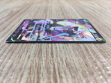 CE1995 Boltund V CSR s8b 225/184 Pokemon Card TCG Japan