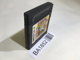 BA1852 Bikkuriman 2000 Charging Card GameBoy Game Boy Japan