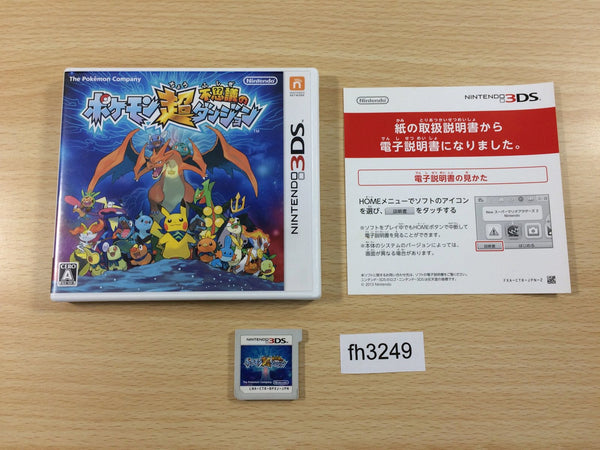 fh3249 Pokemon Super Mystery Dungeon BOXED Nintendo 3DS Japan