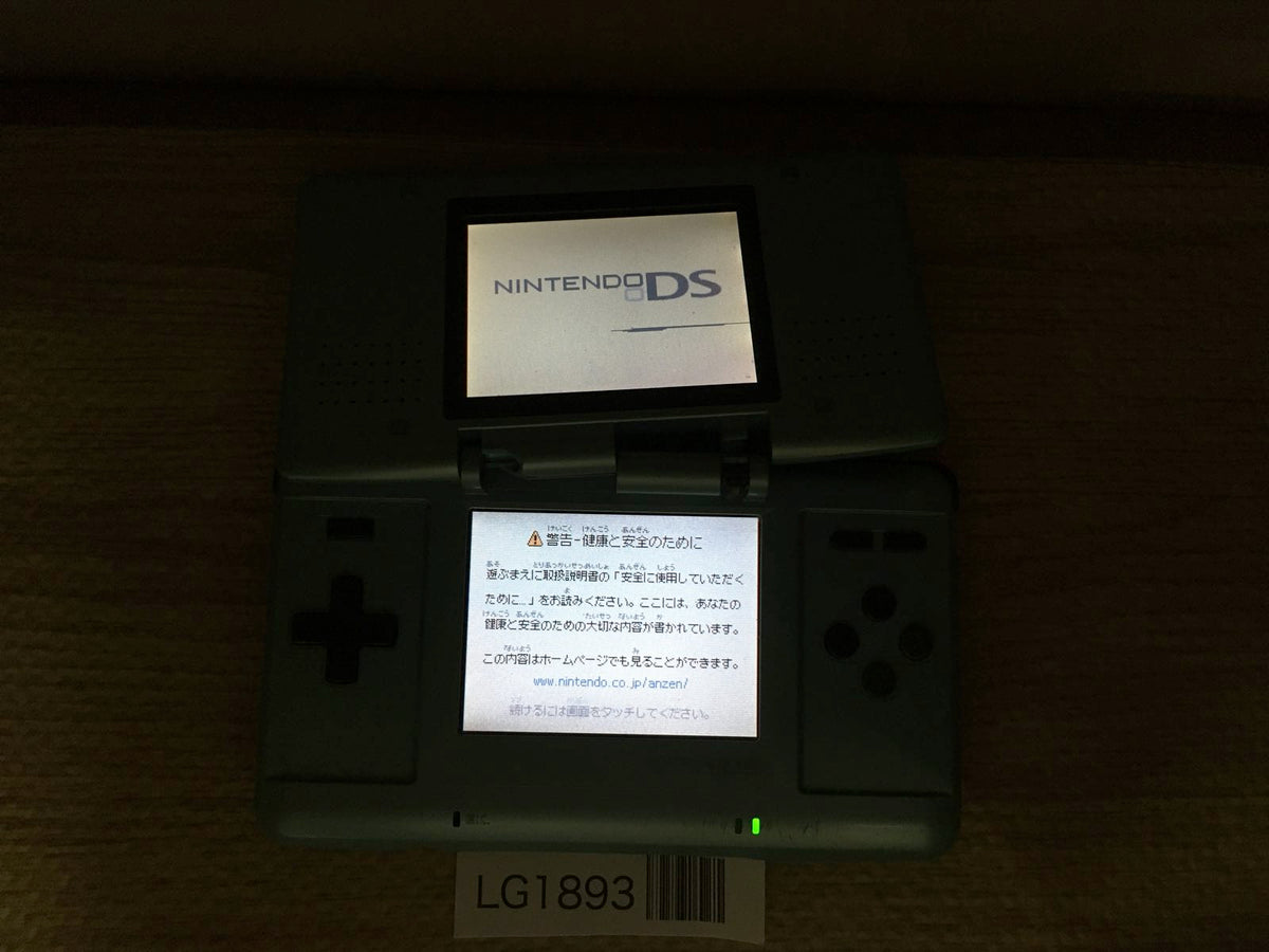 LG1893 Plz Read Item Condi Nintendo DS Turquoise Blue