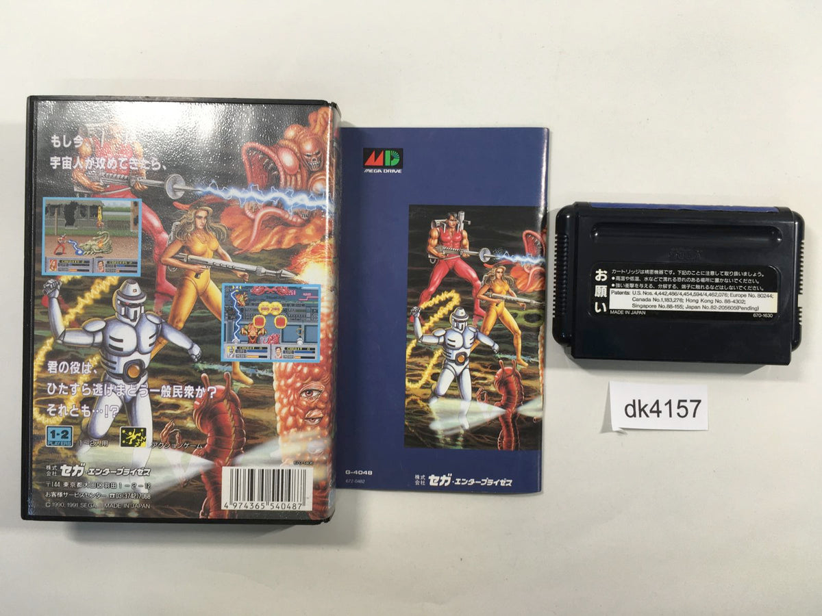 Alien Storm BOXED Mega Drive Genesis Japan - DK4157 – J4U.co.jp