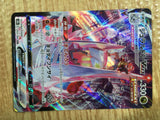CE1998 Duraludon VMAX CSR s8b 253/184 Pokemon Card TCG Japan