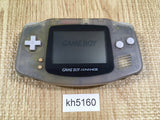 KH5160 With Defects - GameBoy Advance Milky Blue Game Boy Console Japan