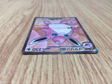 CE8896 Wigglytuff ex SR SV2a 189/165 Pokemon Card TCG Japan