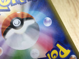 CE6896 Falinks V SR S2 102/096 Pokemon Card TCG Japan