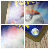 CE8897 Tyranitar ex SR SV3 122/108 Pokemon Card TCG Japan