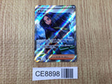 CE8898 Geeta SR SV3 129/108 Pokemon Card TCG Japan