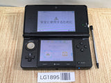 LG1895 Tested Working - No Battery Nintendo 3DS Cosmo Black Console Japan