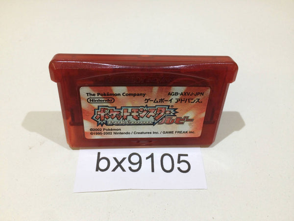bx9105 Pokemon Ruby GameBoy Advance Japan