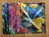CE2004 Lumineon V SR s9 104/100 Pokemon Card TCG Japan