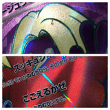 CE8298 Jynx ex SR SV2a 193/165 Pokemon Card TCG Japan