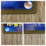 CE8298 Jynx ex SR SV2a 193/165 Pokemon Card TCG Japan