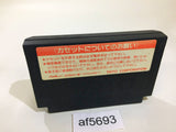 af5693 Takeshi no Sengoku Fuunji NES Famicom Japan