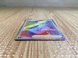 CE6899 Rose HR S3 116/100 Pokemon Card TCG Japan