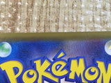 CE6899 Rose HR S3 116/100 Pokemon Card TCG Japan