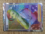 CE6899 Rose HR S3 116/100 Pokemon Card TCG Japan