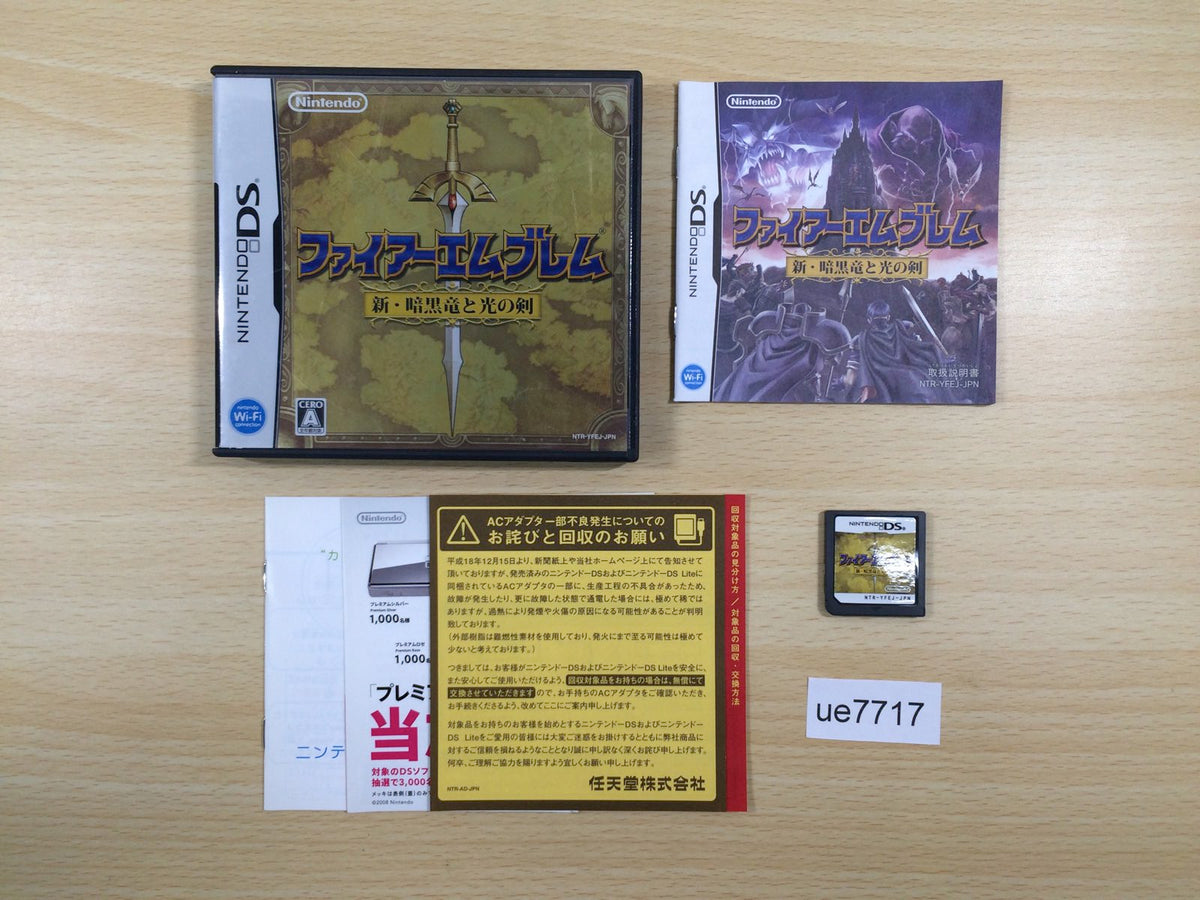 ue7717 Fire Emblem Shadow Dragon BOXED Nintendo DS Japan