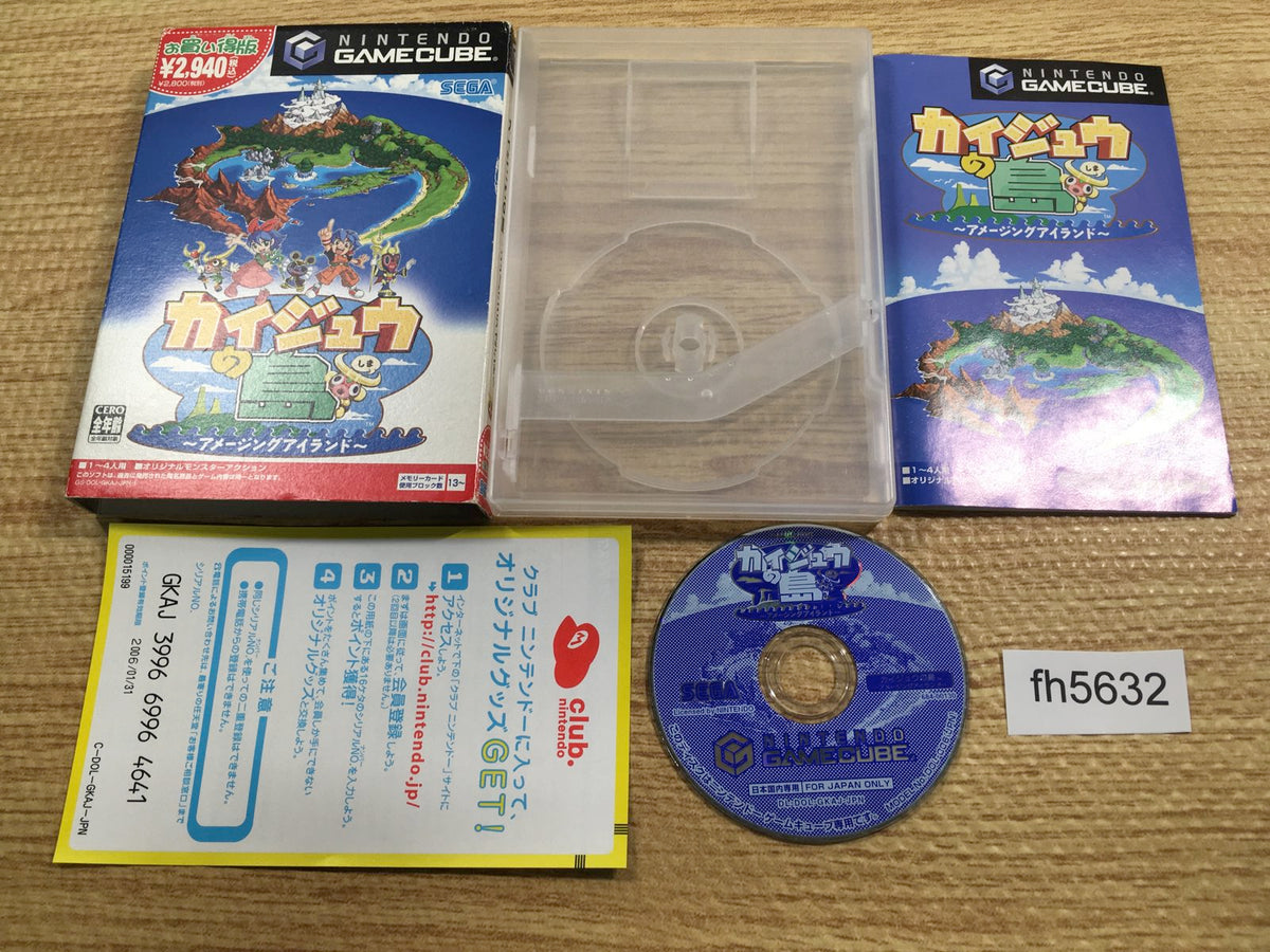 FH5632 Kaijuu no Shima Amazing Island BOXED GameCube Japan – J4U.co.jp