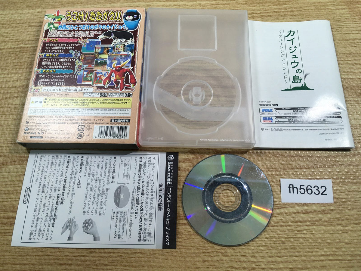 Kaijuu no Shima Amazing Island BOXED GameCube Japan - FH5632 – J4U