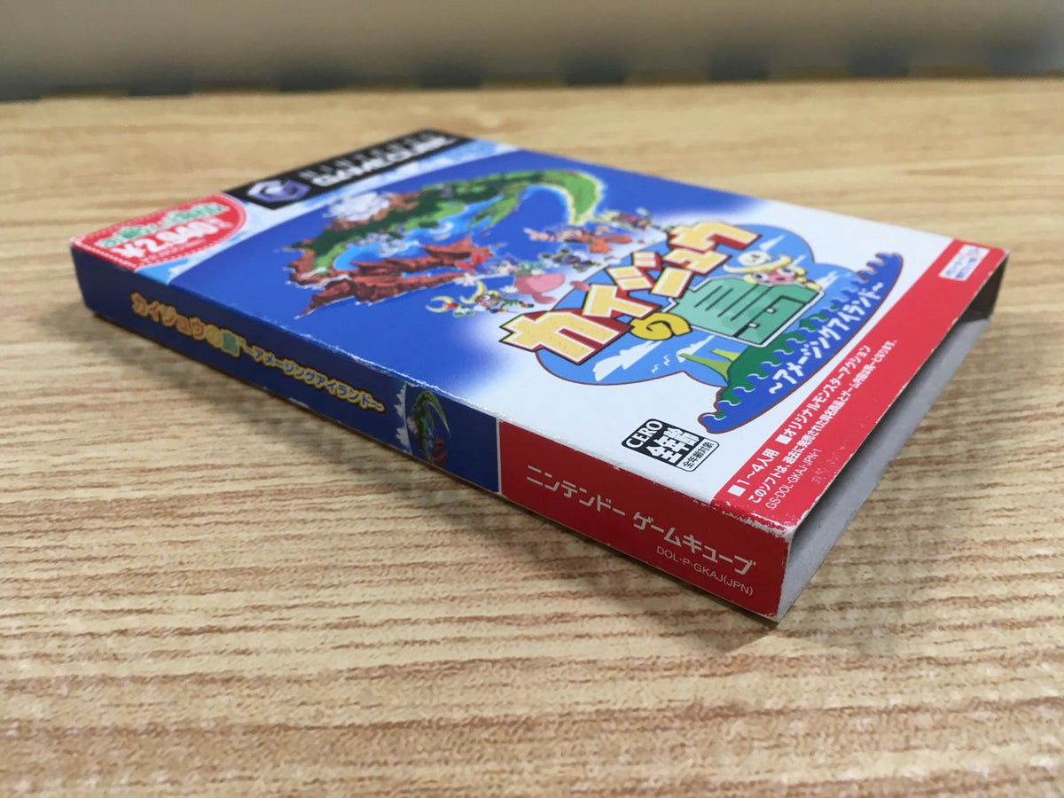 Kaijuu no Shima Amazing Island BOXED GameCube Japan - FH5632 – J4U