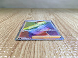 CE6900 Rose HR S3 116/100 Pokemon Card TCG Japan
