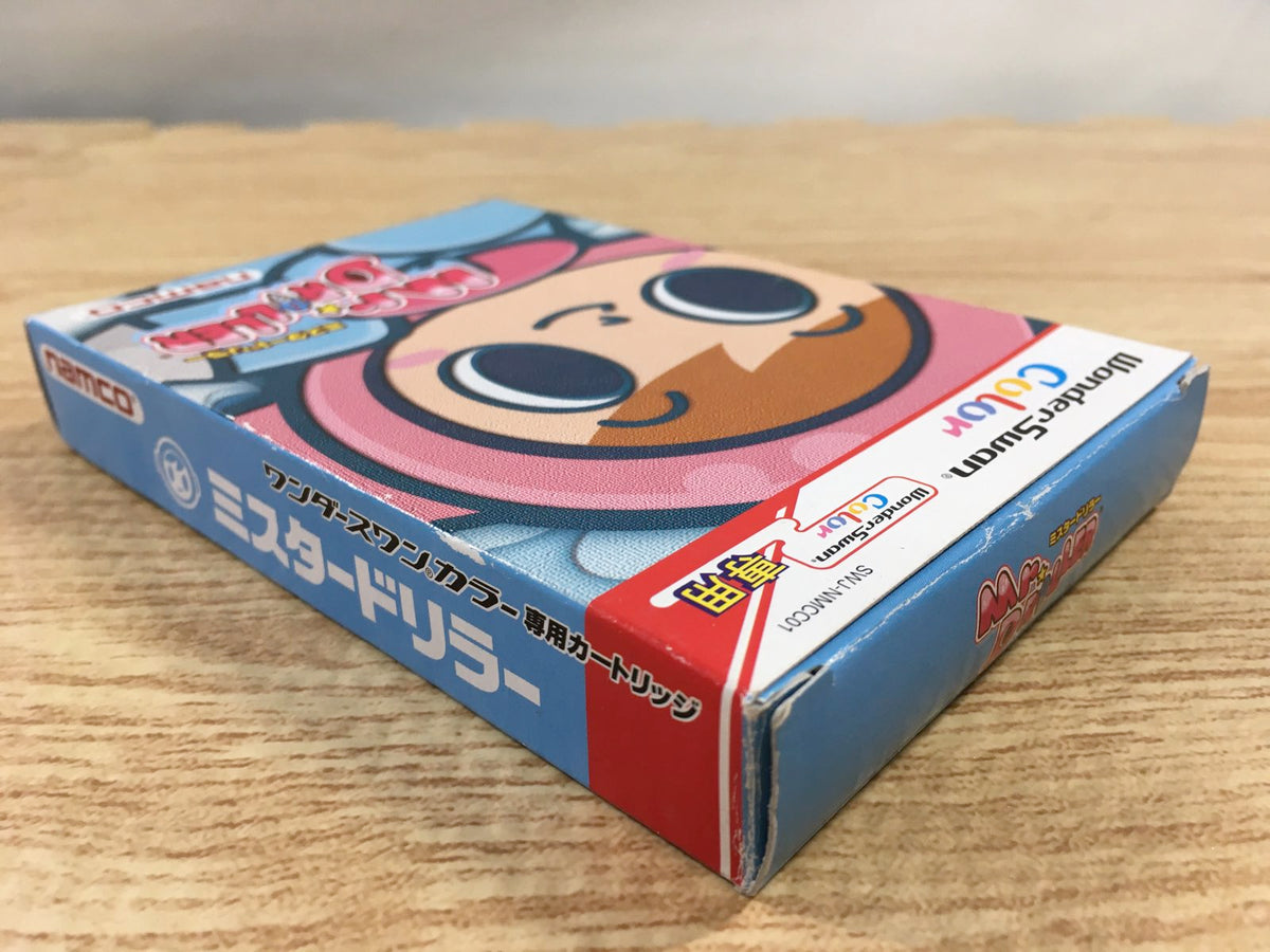 BANDAI - MR DRILLER / ミスタードリラー [WSC] Amazon.co.jp: ミスタードリラー(Mr. DRILLER) : Video Games