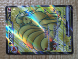 CE8700 Ninetales ex SR SV2a 188/165 Pokemon Card TCG Japan