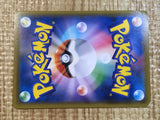 CE6900 Rose HR S3 116/100 Pokemon Card TCG Japan
