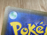 CE6900 Rose HR S3 116/100 Pokemon Card TCG Japan